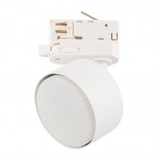 Φωτιστικό Ράγας με Ντουί GX53 Λευκό Χωρίς Λαμπτήρα 4 Καλωδίων 6060